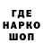 Кетамин VHQ Matleu
