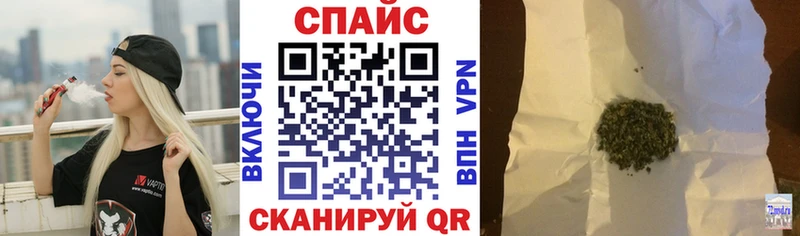 Бутират вода Краснокаменск