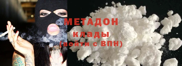 трава Балабаново