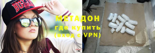 каннабис Баксан