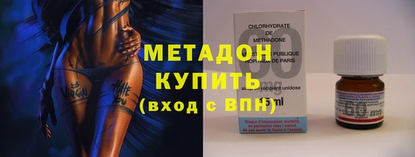 хмурый Беломорск