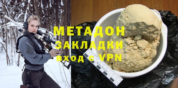 трава Балабаново