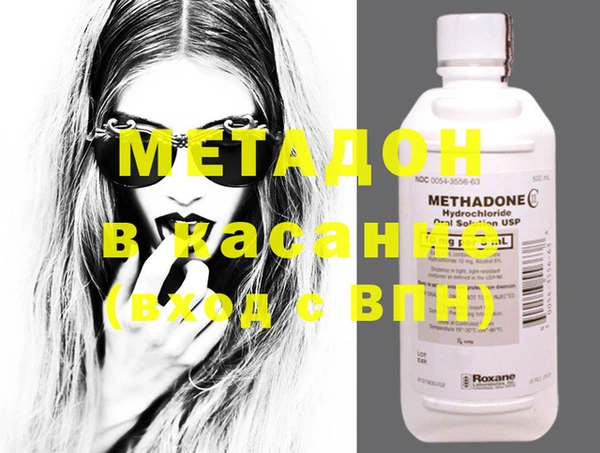 каннабис Баксан