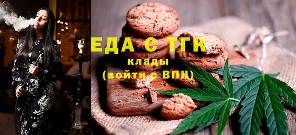 трава Балабаново