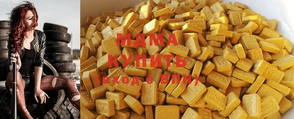 каннабис Баксан