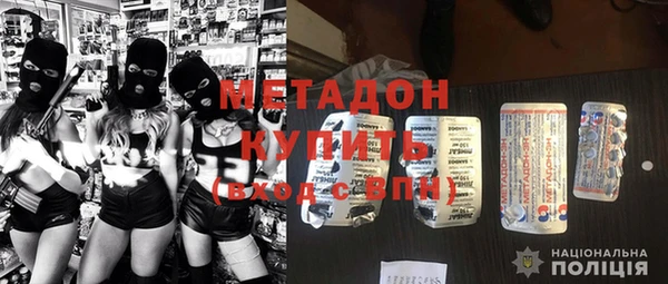 трава Балабаново