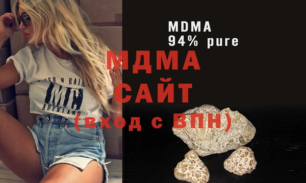 каннабис Баксан