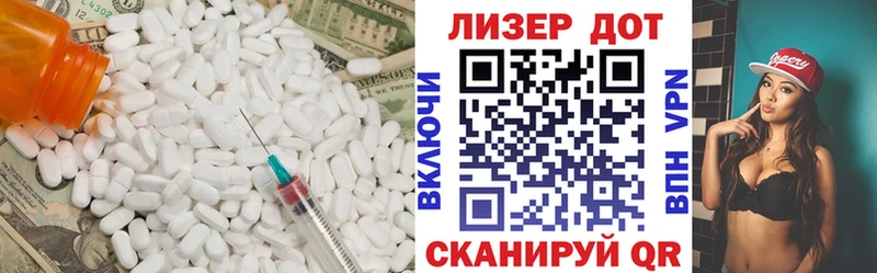 сколько стоит  Краснокаменск  ЛСД экстази ecstasy 