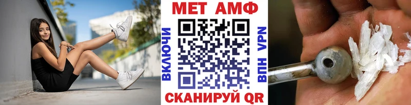 цена наркотик  Краснокаменск  Первитин пудра 